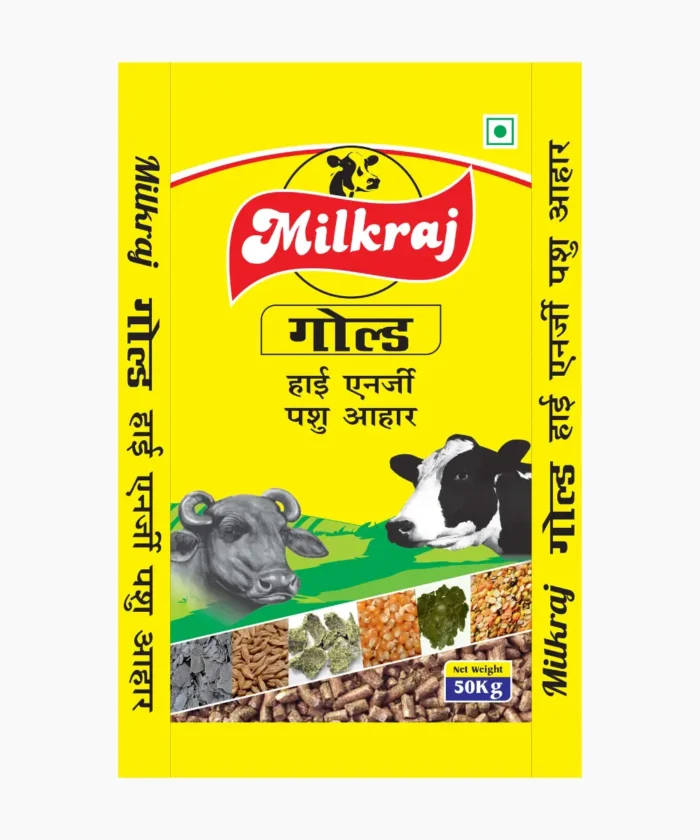 मिल्कराज गोल्ड - Image 1