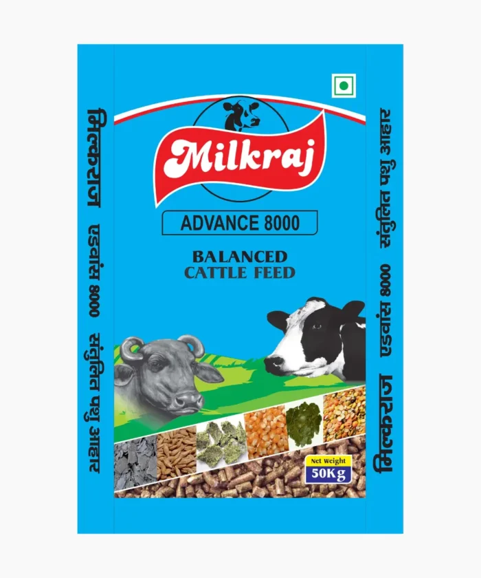 मिल्कराज एडवांस 8000 - Image 1